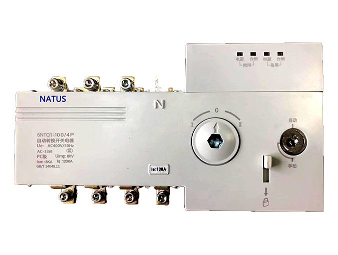 6NTQ1 dual power switch (PC grade)